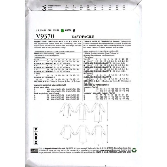 Vogue V9370 Misses 14 to 22 Tunic Top, Dress and Belt UNCUT Sewing Pattern - Picture 2 of 2